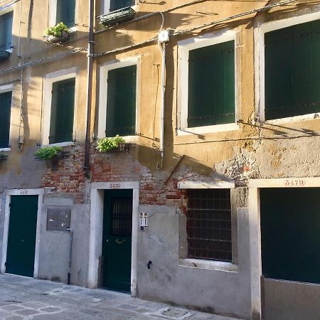Venice Mirrors Zewnętrze zdjęcie