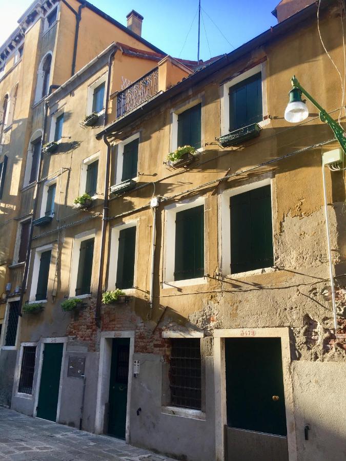 Venice Mirrors Zewnętrze zdjęcie