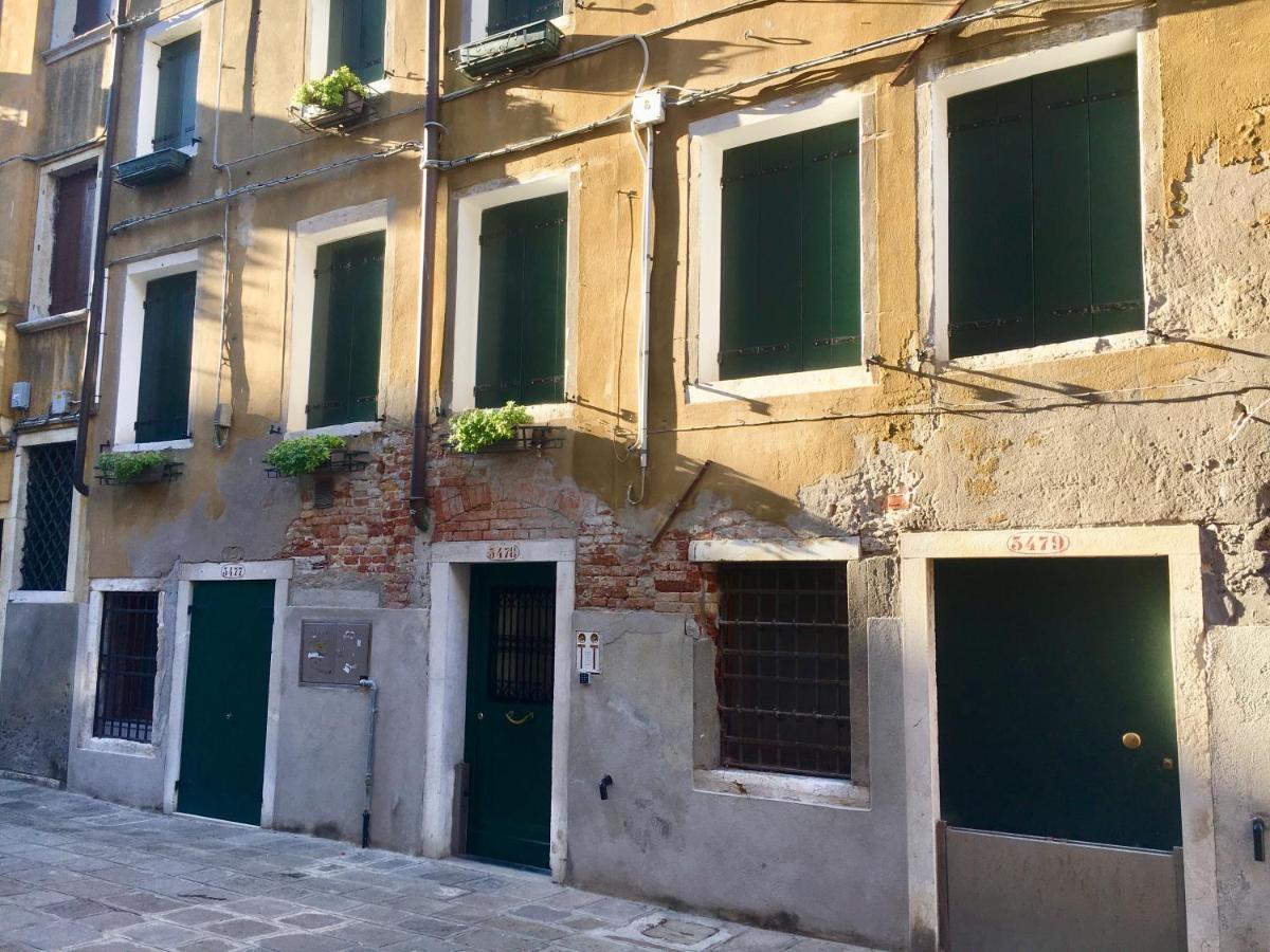 Venice Mirrors Zewnętrze zdjęcie
